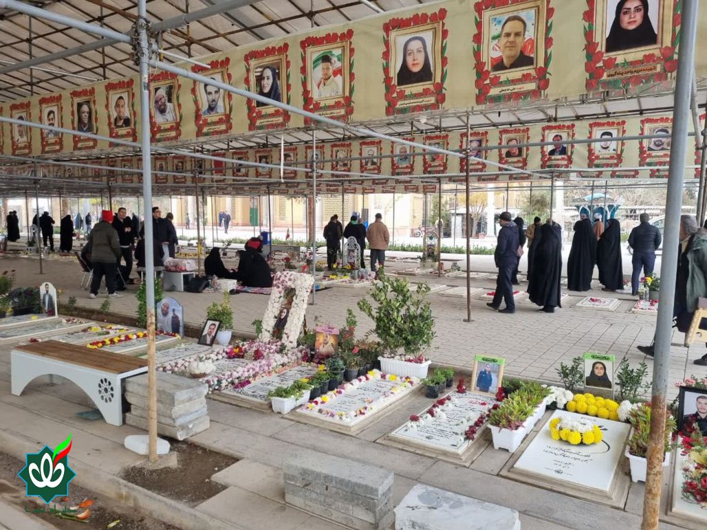 گلزار شهدای تهران - بهشت زهرا سلام الله علیها