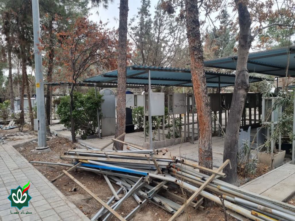 گلزار شهدای تهران - بهشت زهرا سلام الله علیها