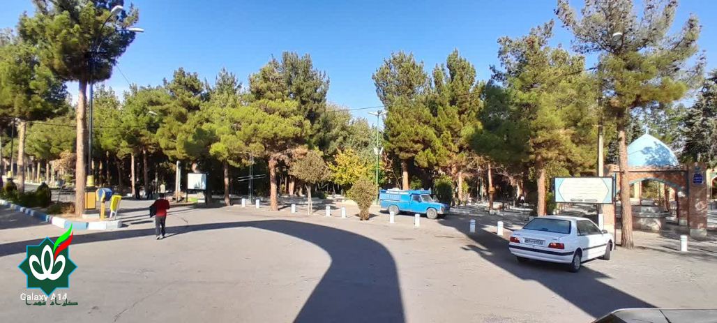 گلزار شهدای نیشابور - بهشت شاه فضل