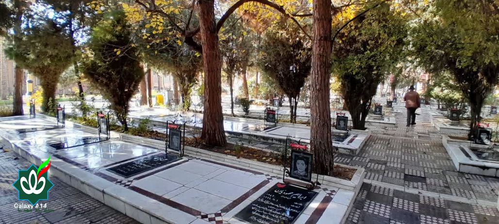 گلزار شهدای نیشابور - بهشت شاه فضل