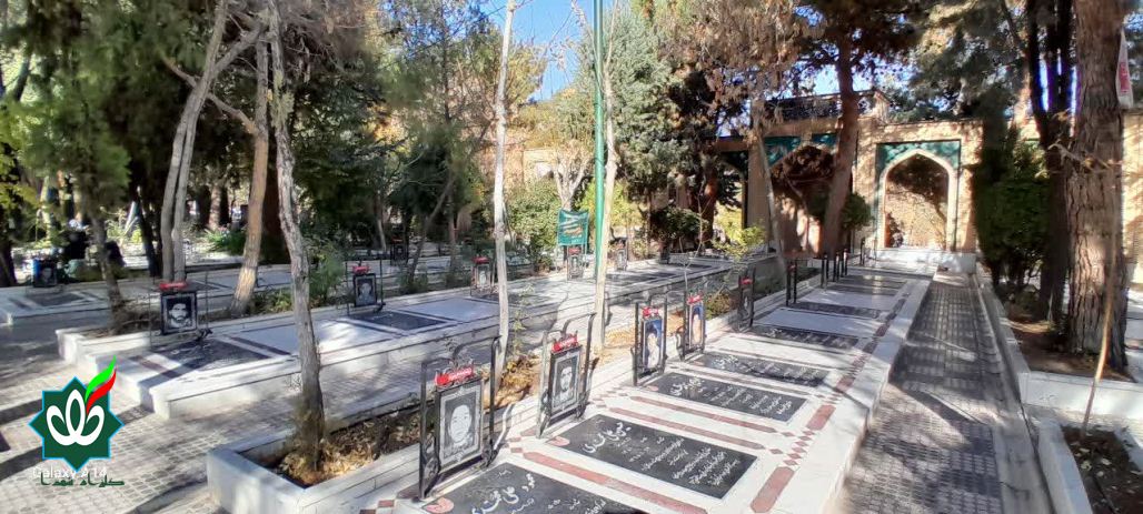 گلزار شهدای نیشابور - بهشت شاه فضل