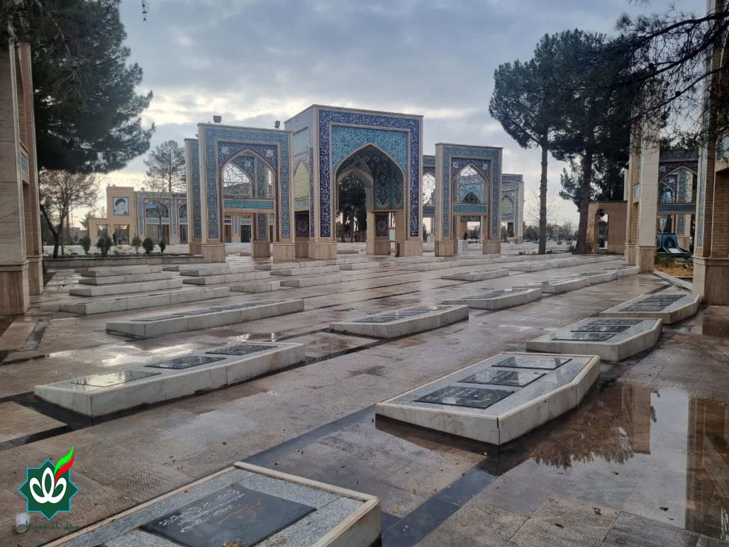 گلزار شهدای شهر سبزوار