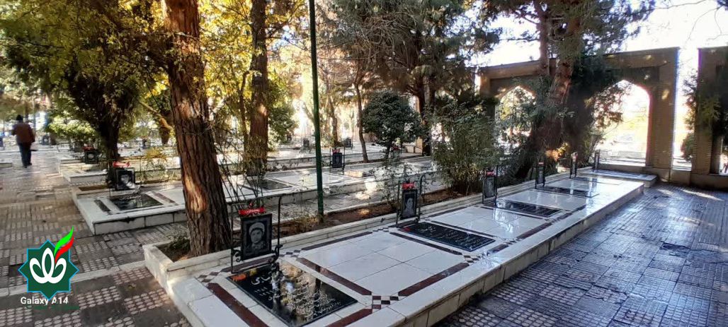 گلزار شهدای شهر شاهرود