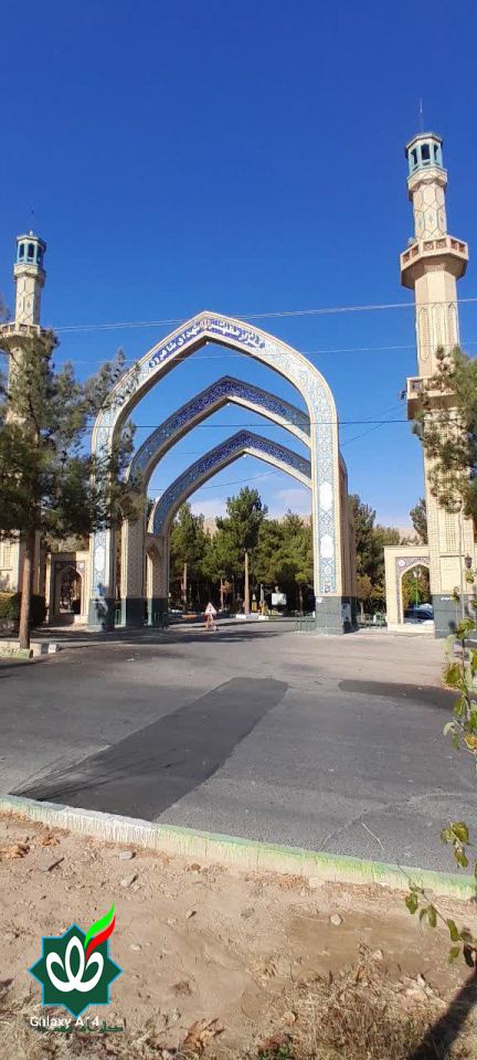 گلزار شهدای شهر شاهرود