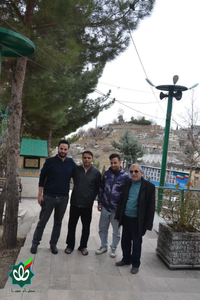 گلزار شهدای محله دارآباد تهران