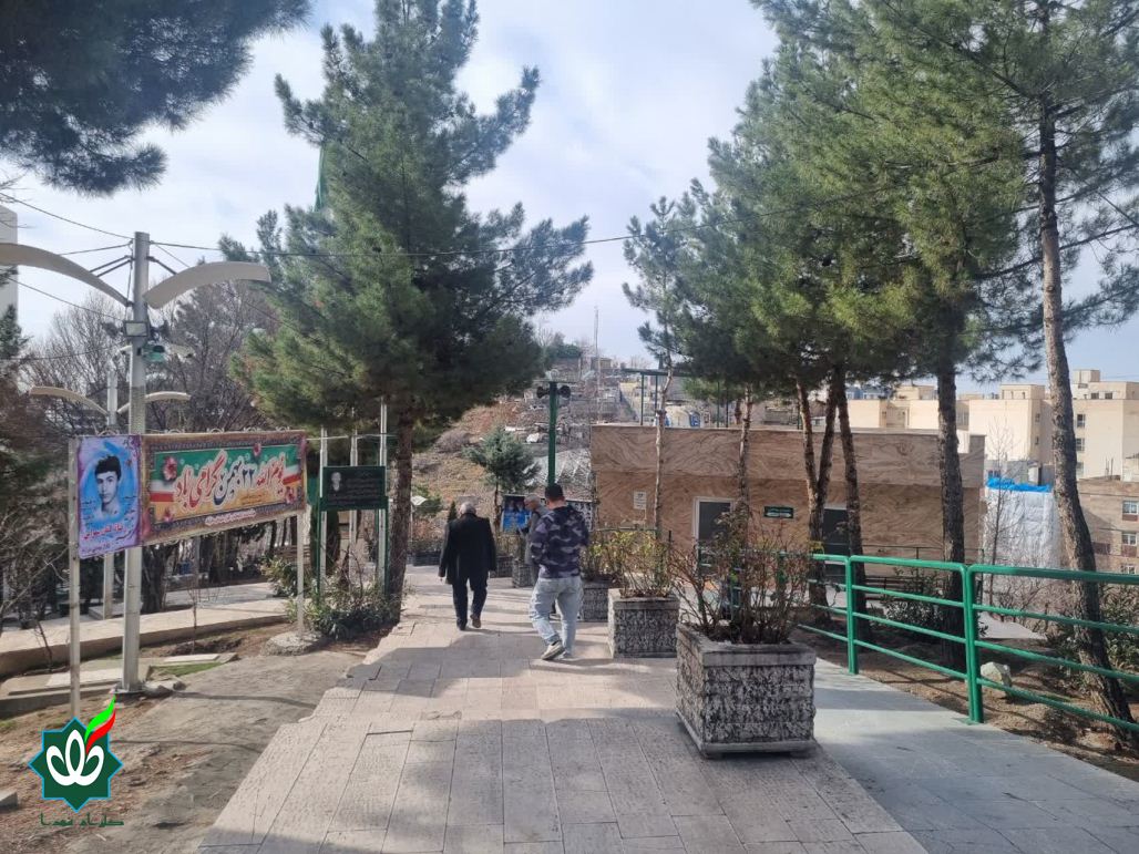گلزار شهدای محله دارآباد تهران
