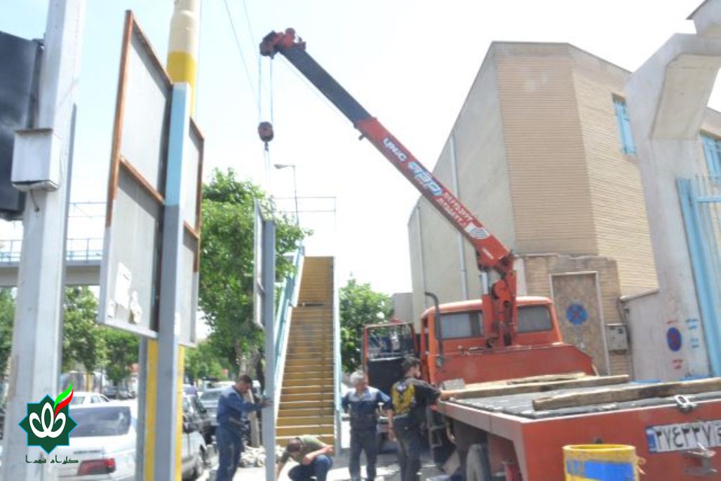 نصب اولین تابلوی گلزار شهدا در تهران سال 1405