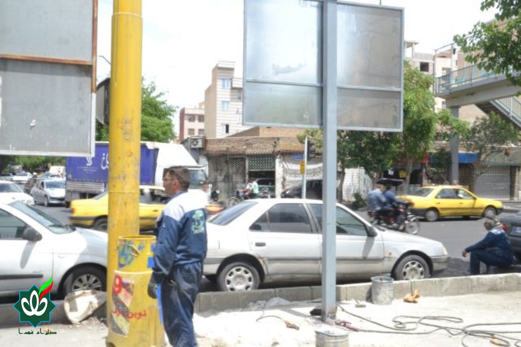 نصب اولین تابلوی گلزار شهدا در تهران سال 1405