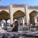 گلزار شهدای شهرستان تاکستان - بهشت فاطمه سلام الله