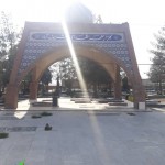 گلزار شهدای شریف آباد - شهرستان پاکدشت