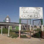 در مسیر عشق - بهبهان (روستای لنگیر علیا)