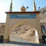 قاب عشق-گلزار شهدای روستای سپه سالار (آسارا - کرج)