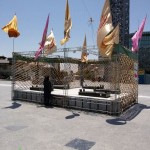 تصاویر حرم شهدای گلنام میدان امام حسین علیه السلام