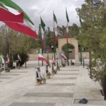 قاب عشق - گلزار شهدای شهرستان کوهپایه