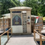 مزار مطهر شهدای گلنام بوستان فدک تهران