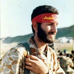 قاب عشق - ‌گلزار شهدای روستای ده امام مامازن