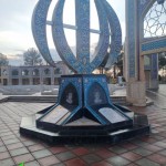 قاب عشق - گلزار شهدای شهر سبزوار