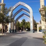 قاب عشق - گلزار شهدای شهر شاهرود