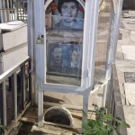 قاب عشق - گلزار شهدای روستای نیاک  (آمل)