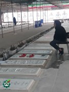 گلزار شهدای تهران - بهشت زهرا سلام الله علیها
