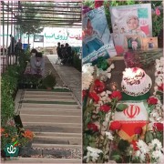 شهیده زهراسادات سیادت موسوی