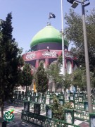 گلزار شهدای چیذر