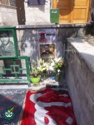 شهید حسین اویسی