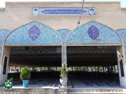 گلزار شهدای کرمانشاه - باغ فردوس