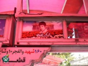 شهید اکبر پنجاهی (سخایی)