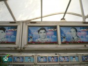 شهید جواد مردان خانی