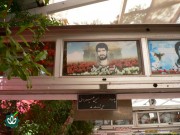 شهید حسین علیمردانی