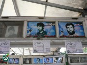 شهید حسین ماهی