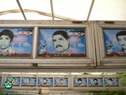 شهید رضا جعفریان