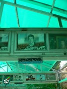 شهید سیدمهدی حسینی