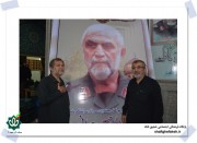 قاب عشق - مراسم بزرگداشت سردار شهید حاج حسین همدانی (126)