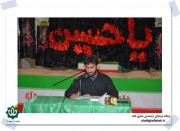 قاب عشق-در راه قتلگاه فکه، حضور در پادگان حاج احمد متوسلیان-دوکوهه (66)