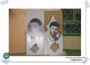 قاب عشق-در راه قتلگاه فکه، حضور در پادگان حاج احمد متوسلیان-دوکوهه (100)