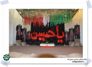 قاب عشق-در راه قتلگاه فکه، حضور در پادگان حاج احمد متوسلیان-دوکوهه (103)