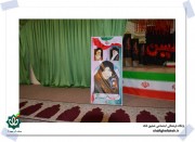 قاب عشق-در راه قتلگاه فکه، حضور در پادگان حاج احمد متوسلیان-دوکوهه (105)