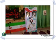 قاب عشق-در راه قتلگاه فکه، حضور در پادگان حاج احمد متوسلیان-دوکوهه (106)
