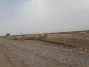 روستای رمیم