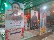 تصویر و مزار شهدای جنگ رمضان