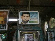 شهید سید جمشید صفویان