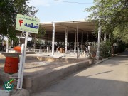 گلزار شهدای دزفول (شهیدآباد)