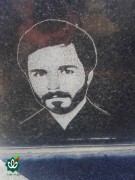 شهید حسین زارعی