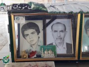 شهید سید بهاءالدین مویدی