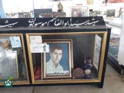 شهید سیدابوالقاسم موسویون