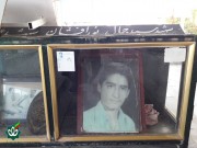 شهید سیدجمال نورافشان