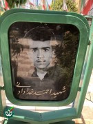 شهید احمد خدادادی