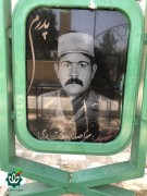 شهید سراصلان محمدی